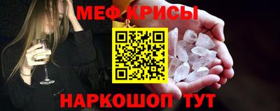 a pvp Краснокаменск