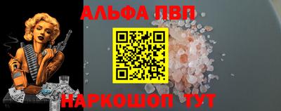 ешки Краснодар