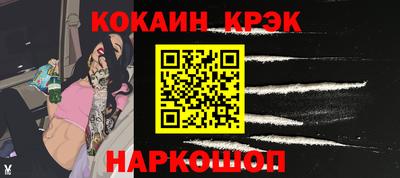 a pvp Краснокаменск
