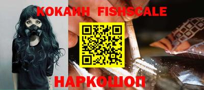 экстази Краснознаменск