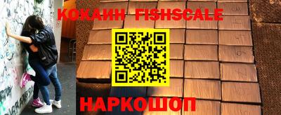 a pvp Краснокаменск