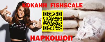 a pvp Краснокаменск