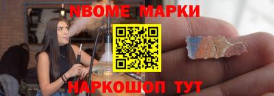 экстази Краснознаменск