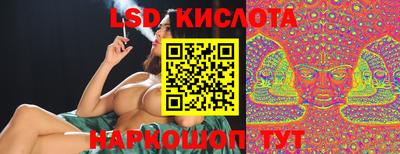 a pvp Краснокаменск