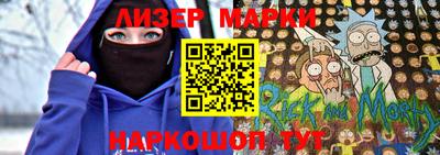 a pvp Краснокаменск