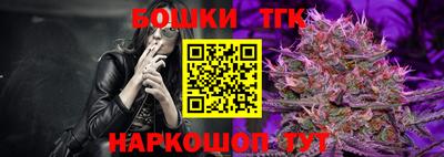 a pvp Краснокаменск