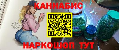 ешки Краснодар
