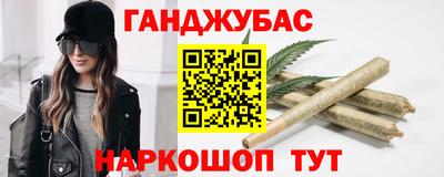 a pvp Краснокаменск