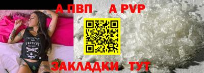 экстази Краснознаменск