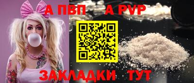 экстази Краснознаменск