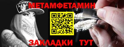 ешки Краснодар