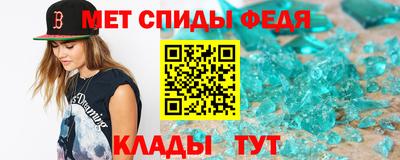 ешки Краснодар