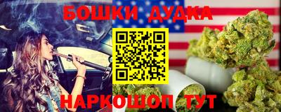 экстази Краснознаменск