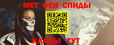 ешки Краснодар