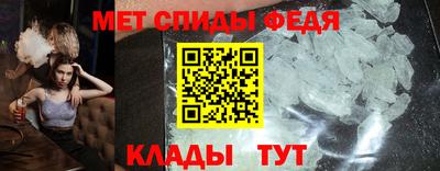 ешки Краснодар