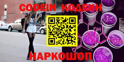 ешки Краснодар