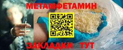 a pvp Краснокаменск