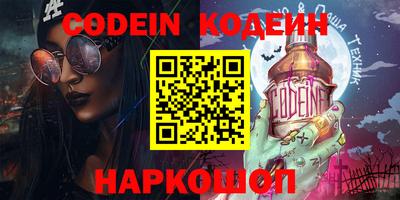 a pvp Краснокаменск