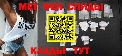 экстази Краснознаменск