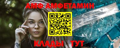 ешки Краснодар