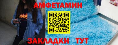 a pvp Краснокаменск