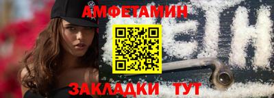 экстази Краснознаменск