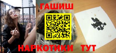 a pvp Краснокаменск