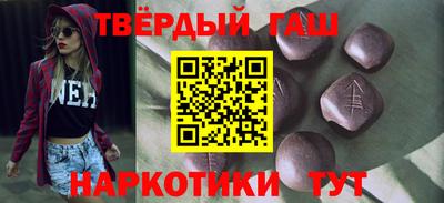 экстази Краснознаменск