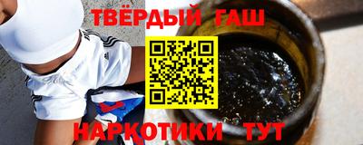 экстази Краснознаменск